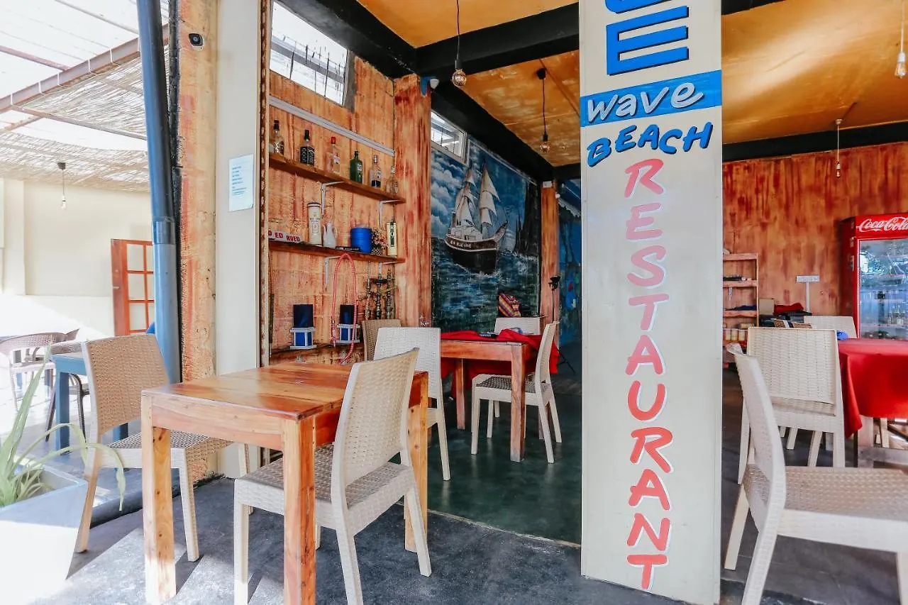 Blue Wave Beach Resort 尼甘布